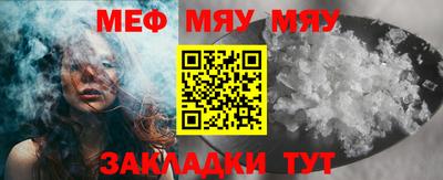 a pvp Жуковский
