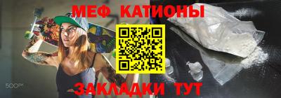 прущие грибы Заводоуковск