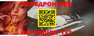 прущие грибы Заводоуковск