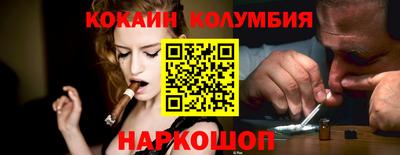 альфа пвп VHQ Заволжье