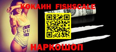 прущие грибы Заводоуковск