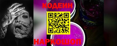 a pvp Жуковский