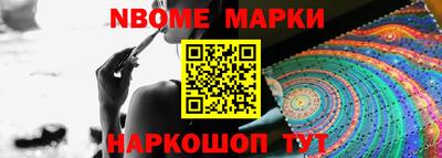 прущие грибы Заводоуковск