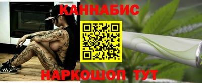 apvp Усть-Джегута