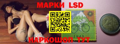 прущие грибы Заводоуковск