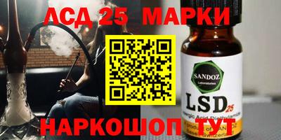 альфа пвп VHQ Заволжье