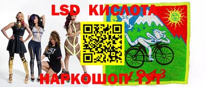 a pvp Жуковский