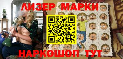 прущие грибы Заводоуковск