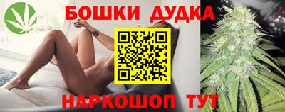 альфа пвп VHQ Заволжье