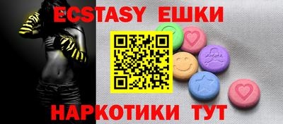 a pvp Жуковский