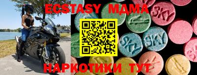 a pvp Жуковский