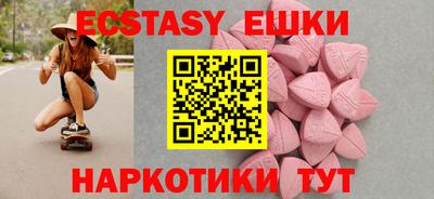 a pvp Жуковский
