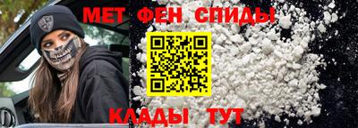 COCAINE Усть-Илимск