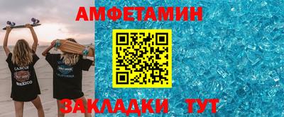 a pvp Жуковский