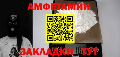 a pvp Жуковский