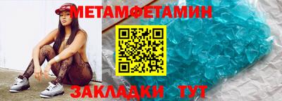 альфа пвп VHQ Заволжье