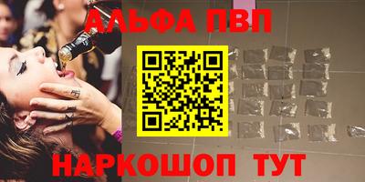 прущие грибы Заводоуковск