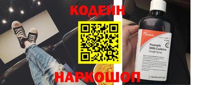 прущие грибы Заводоуковск