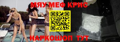 прущие грибы Заводоуковск