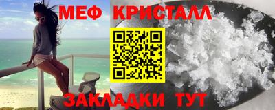 альфа пвп VHQ Заволжье