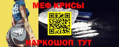 прущие грибы Заводоуковск