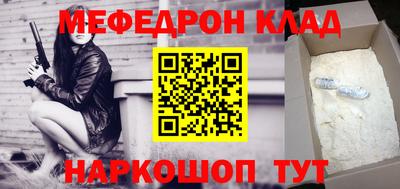 a pvp Жуковский